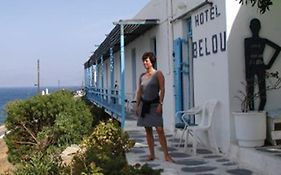 Belou Hotel